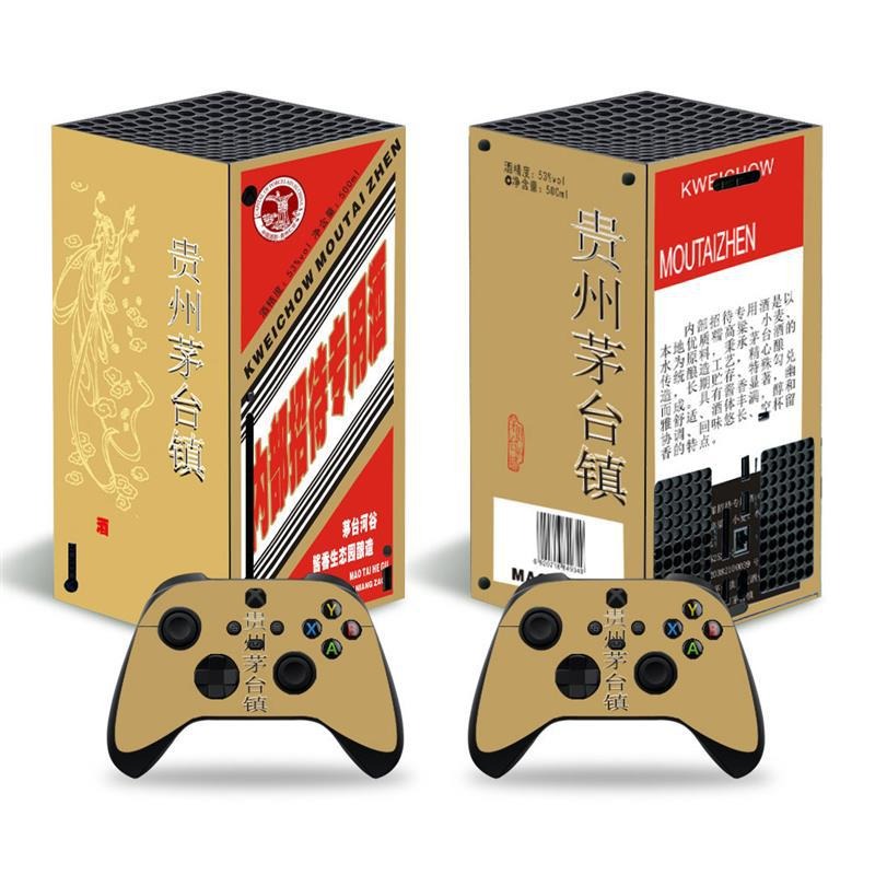 XBOX series X stickers XBOX series X stickers Xbox sereie x personalized stickers