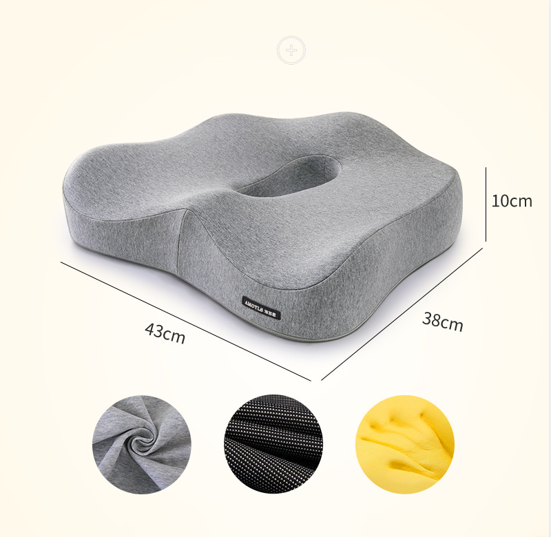 Car seat cushion Summer office minimalist memory cotton seat cushion Car interior chair cushion available all year round