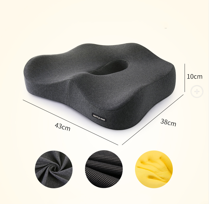 Car seat cushion Summer office minimalist memory cotton seat cushion Car interior chair cushion available all year round