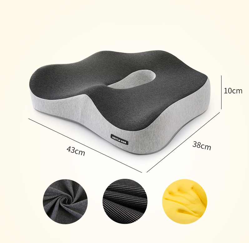 Car seat cushion Summer office minimalist memory cotton seat cushion Car interior chair cushion available all year round