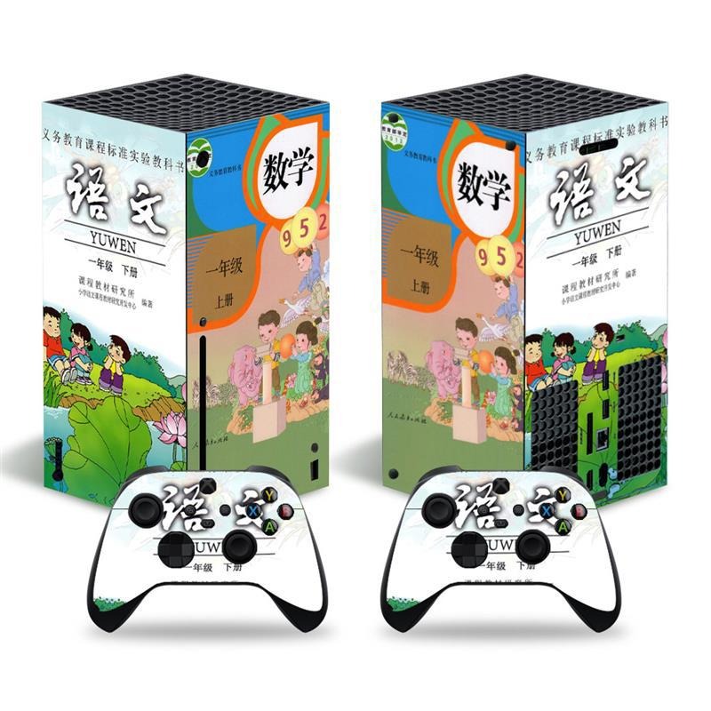 XBOX series X stickers XBOX series X stickers Xbox sereie x personalized stickers