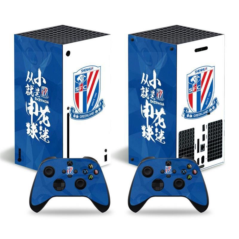 XBOX series X stickers XBOX series X stickers Xbox sereie x personalized stickers